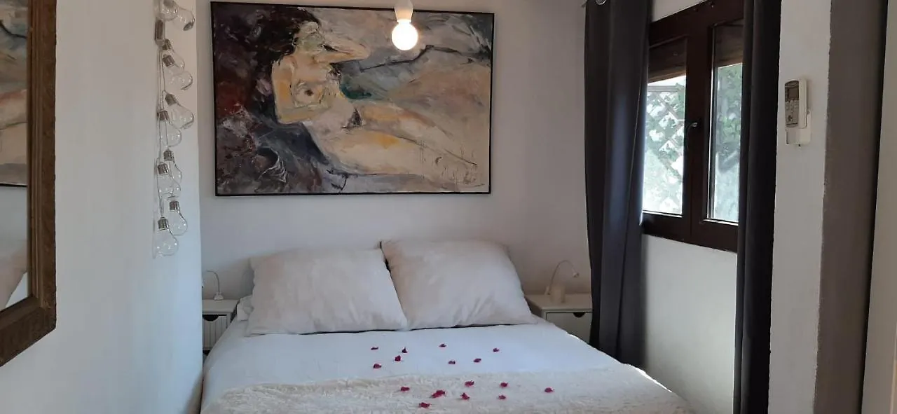 Appartement Barcelona Badalona Playa Terraza 0*,  Espagne